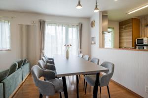 Base Asahikawa -Your Hokkaido Hub-