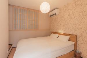 青葉邸-KOMOREBI 30-Second Walk to Kuromon Market 4BR 3Bath Japanese Private House