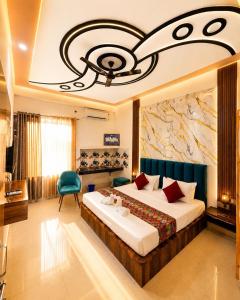 Hotel DreamVista