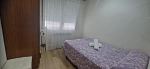 APARTAMENTOS SALAMANCA PUERTA ZAMORA, Centro, Wifi, 2 habitaciones, Parking