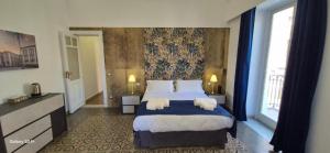 CATANIA CENTER Luxury Apartment