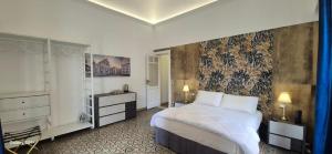 CATANIA CENTER Luxury Apartment