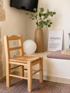 Noema Stone Studio