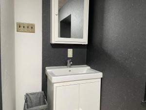 Tasone Stay OSAKA SG206