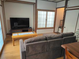Nikko Kominka Villa - 日光平ケ崎昭和の家