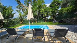 Villa Agathe