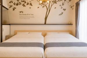 Tokyo Retreat House