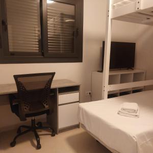 Flamenca Village by Mar Holidays