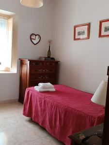 Casa rural La Paloma