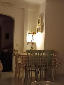 Casa rural La Paloma