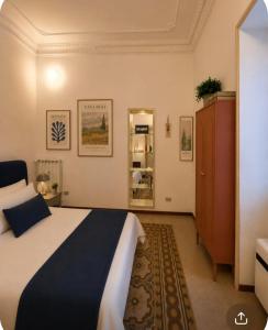 AD Vatican Luxury Apartment