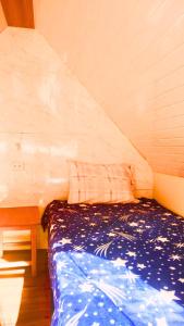 Florefundios Huts Collpa