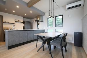 DAIJINGU Holiday Home