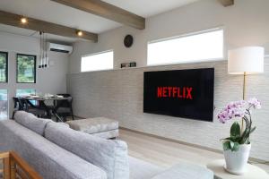 DAIJINGU Holiday Home