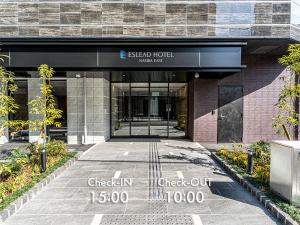 ESLEAD HOTEL Namba East