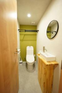 OM HigashiHira Tanimachi 9-chome station 7-minute walk Japanese-style inn 2 train stops to Namba
