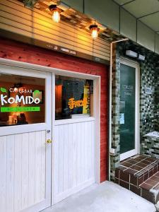 301 Convenient to Sky Tree and Asakusa!Free Wifi!3F