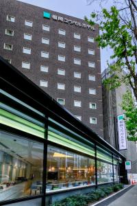 Fukuoka U-BELL Hotel