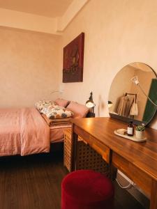 UWA Guesthouse