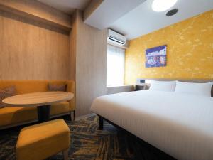 Sky Heart Hotel Hakata