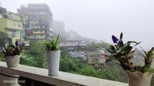Balai Narra Transient & Homestay