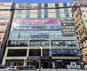 25번가 호텔 창원 상남점