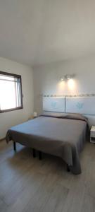 Residenze Gambaru