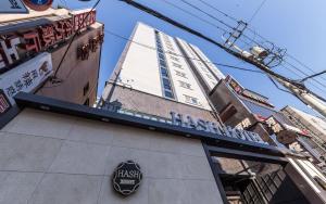 Suwon Hash Hotel