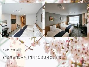 Island Castle Hotel & Waterpark