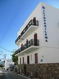 Iliovasilema Naxos Greece