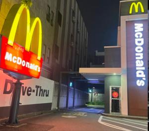 호텔 더스테이낭만 평리점
