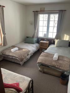 Miyuki Mountain Lodge, Myoko, Sleeps 20