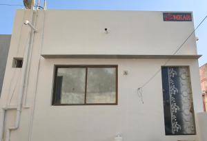 Omkar Homestay