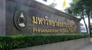 Phranakorn Grand View Hotel