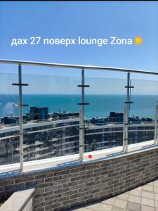 Luxury Arcadia Rodos