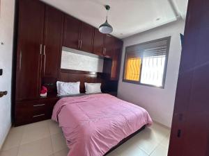 Sea Breeze AGADIR