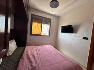 Sea Breeze AGADIR