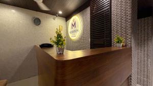 Hotel Meriton Star Ulhasnagar