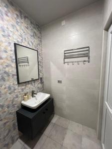 Cozy Kutaisi Apartment