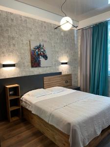Cozy Kutaisi Apartment