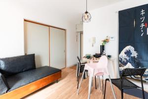 Oferta noclegów 17145961