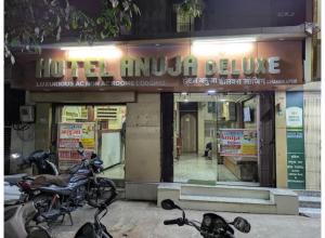 Hotel Anuja Delux