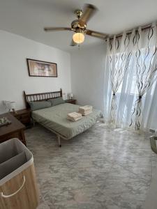 Two bedroom house, Habaneras