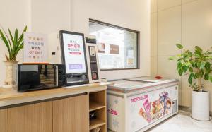 Incheon Airport Oceanside Hotel