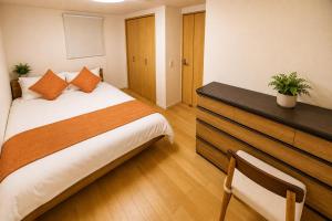 Yahiro Private House 3BR & 5 Beds