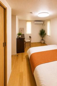 Yahiro Private House 3BR & 5 Beds