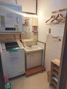 ADD House Nara