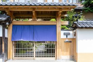 春日光別館 HaruNikko New Wing -Traditional Japanese Ensuite Rooms