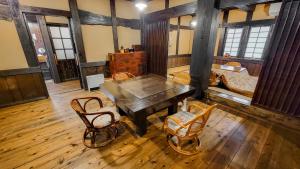 Asono Yamaboushi