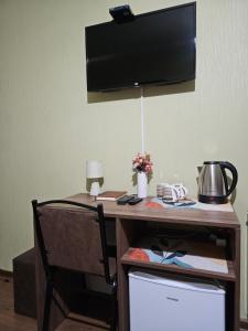 Guesthouse Amarela